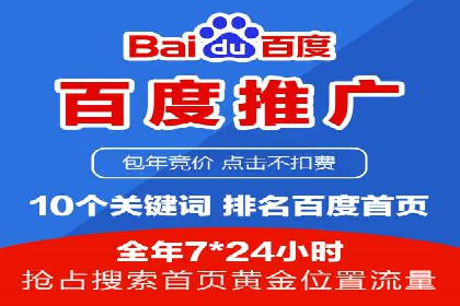 短视频崛起背后的信息流平台案例分析
