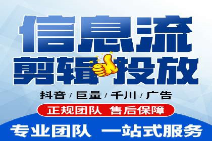 百度平台推广案例：传统行业转型升级