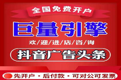 百度推广代运营案例：案例分享：助力企业实现线上线下融合